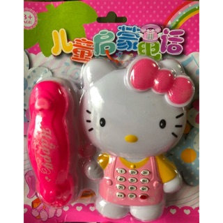 Đồ Chơi Điện Thoại Mèo Kitty Chạy Bin Phát Nhạc