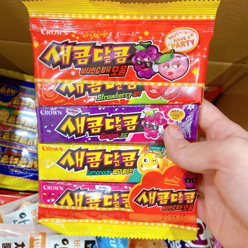 Ăn vặt Hàn Quốc các loại. Pepero và Kẹo dẻo 빼빼로 새콤달콤