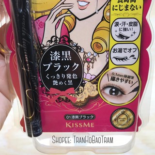 KẺ MẮT NƯỚC KISSME NHẬT BẢN