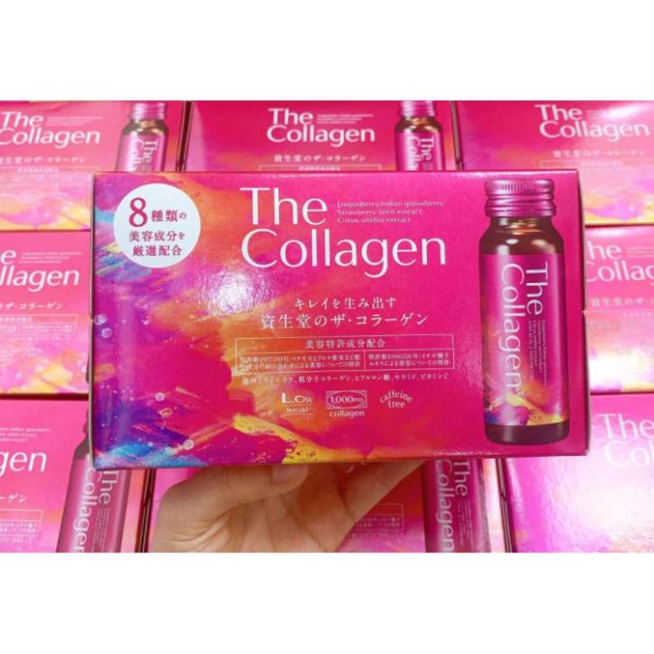 Collagen Shiseido Nước uống The Collagen Shiseido hộp 10 lọ x 50ml