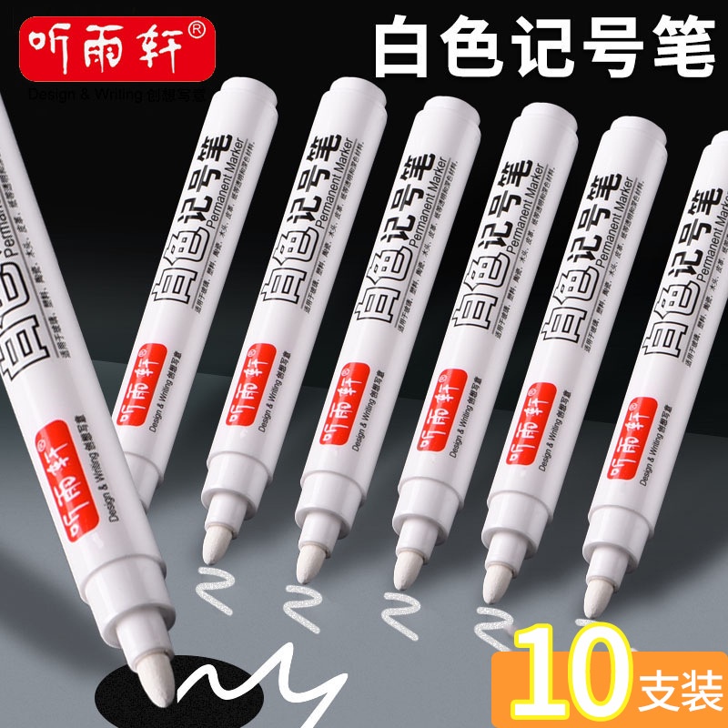 Set 1 / 3 / 5 Bút Lông Đánh Dấu Màu Trắng Đầu To Không Phai Chống Nước