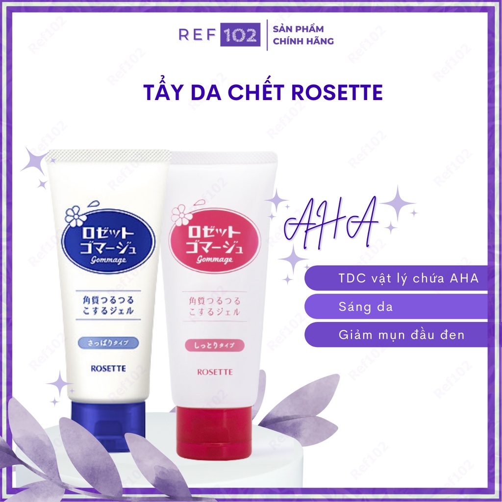 Gel tẩy tế bào chết ROSETTE GOMMAGE PEELING GEL