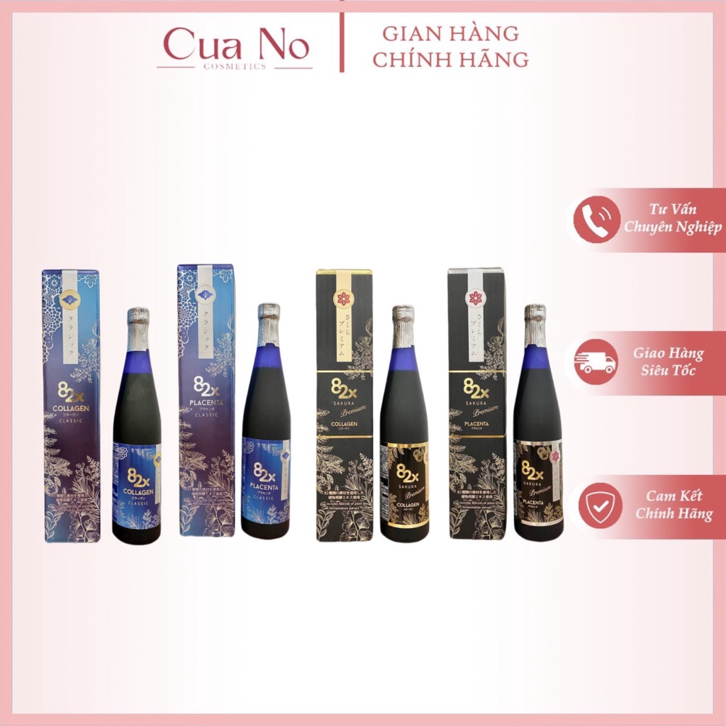 (MẪU MỚI) NƯỚC UỐNG ĐẸP DA PLACENTA/ COLLAGEN 82X & PLACENTA/ COLLAGEN SAKURA 82X