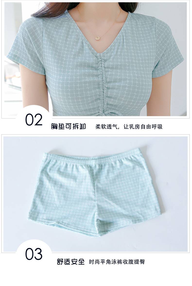 Kết nối đồ bơi mới thời trang Hàn Quốc Bãi biển Ladies Đồ bơi | BigBuy360 - bigbuy360.vn