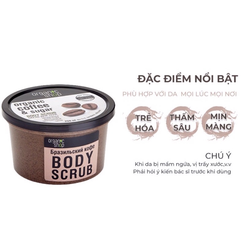 TẨY TẾ BÀO CHẾT FACE NGA VÀ TẨY TẾ BÀO CHẾT BODY NGA CAFE OR.GANIC