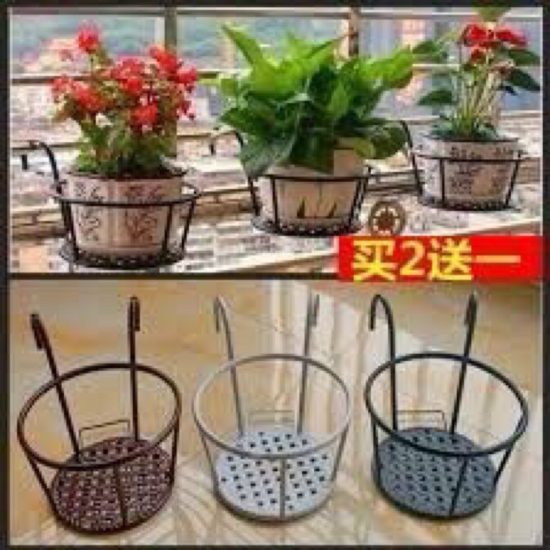 Giá treo chậu hoa ban công{sắt rỗng phun sơn tĩnh điện, nhẹ mà vẫn chắc chắn với tải trọng lên tới 15kg}