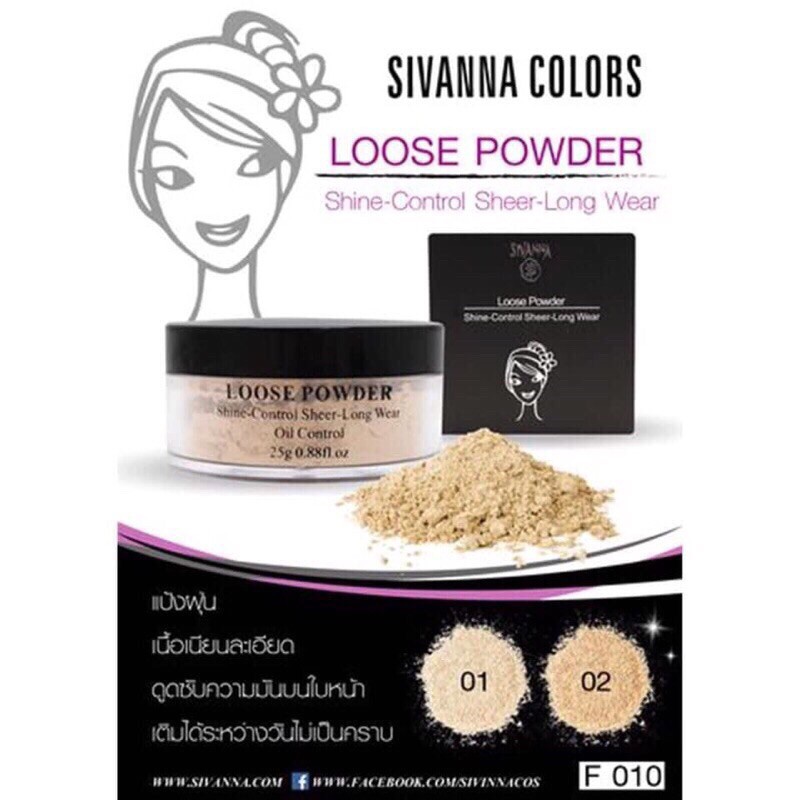 PHẤN PHỦ BỘT SIVANNA LOOSE POWDER SHINE-CONTROL SHEER-LONG WEAR OIL CONTROL