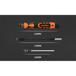BỘ VÍT JAKEMY (52 IN 1) JM-8150