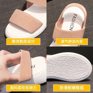 (Xả hàng)Sandal chun nữ bền nhẹ