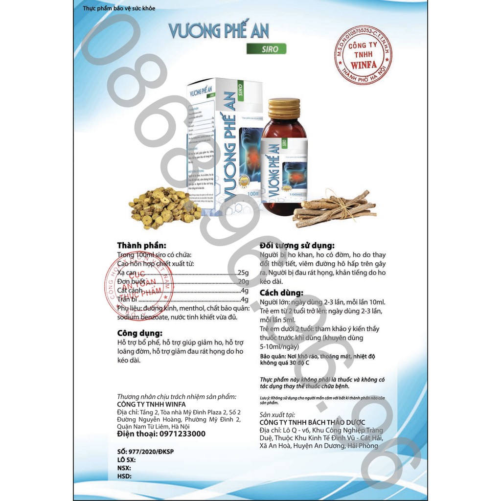 SIRO VƯƠNG PHẾ AN CHÍNH HÃNG - HỖ TRỢ LÀM GIẢM ĐAU RÁT HỌNG, BỊ HO KÉO DÀI, GIÚP BỔ PHẾ, LOÃNG ĐỜM, GIẢM HO LỌ/100ML