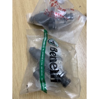 Tăng cam tự động Benelli BN302