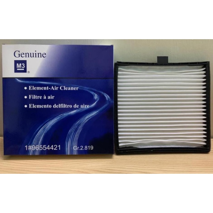 Lọc gió máy lạnh Chevrolet Aveo, Gentra đời mới. Mã sản phẩm: 9598-1206'