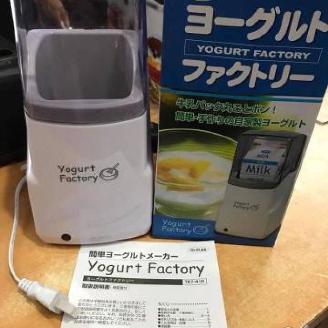 Máy Làm Sữa Chua Tự Động Yogurt Maker - Yogurt Factory Hàng Xuất Nhật