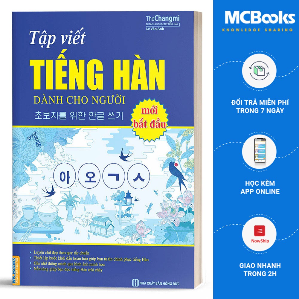 Sách - Tập Viết Tiếng Hàn Dành Cho Người Mới Bắt Đầu - MCBooks