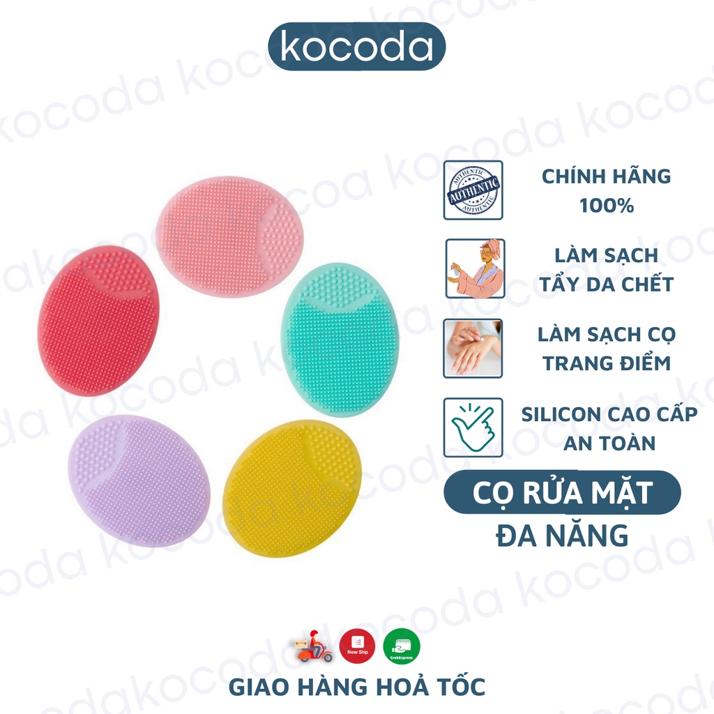 Miếng cọ rửa mặt tẩy da chết massage đa năng từ silicon cao cấp - KOCODA