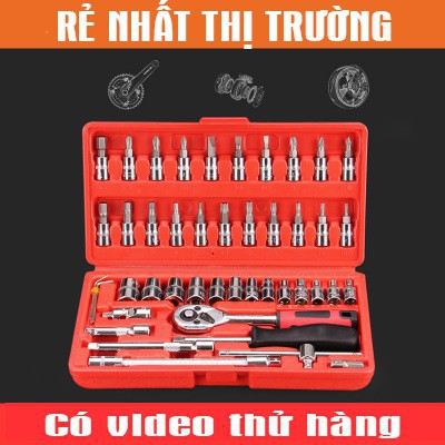 BỘ DỤNG CỤ SỬA CHỮA GIA ĐÌNH 46 MÓN - 46 CHI TIẾT