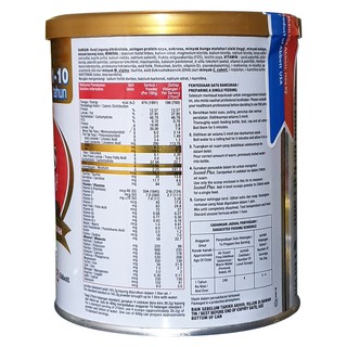 Sữa bột Similac Isomil Plus 400g