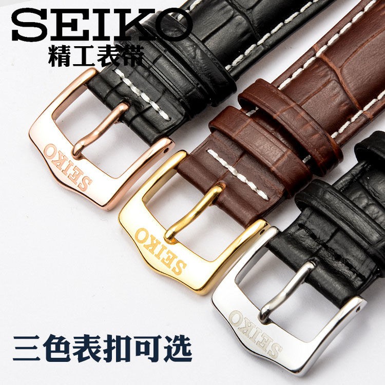 Đồng Hồ Nữ Seiko No. 5 Dây Da Cá Sấu 19 / 20mm