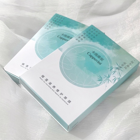 Mặt nạ môi dưỡng ẩm không màu làm quà tặng cho học sinh