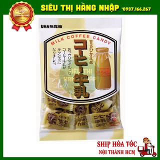 Kẹo cafe sữa Hokkaido UHA Nhật Bản 104g