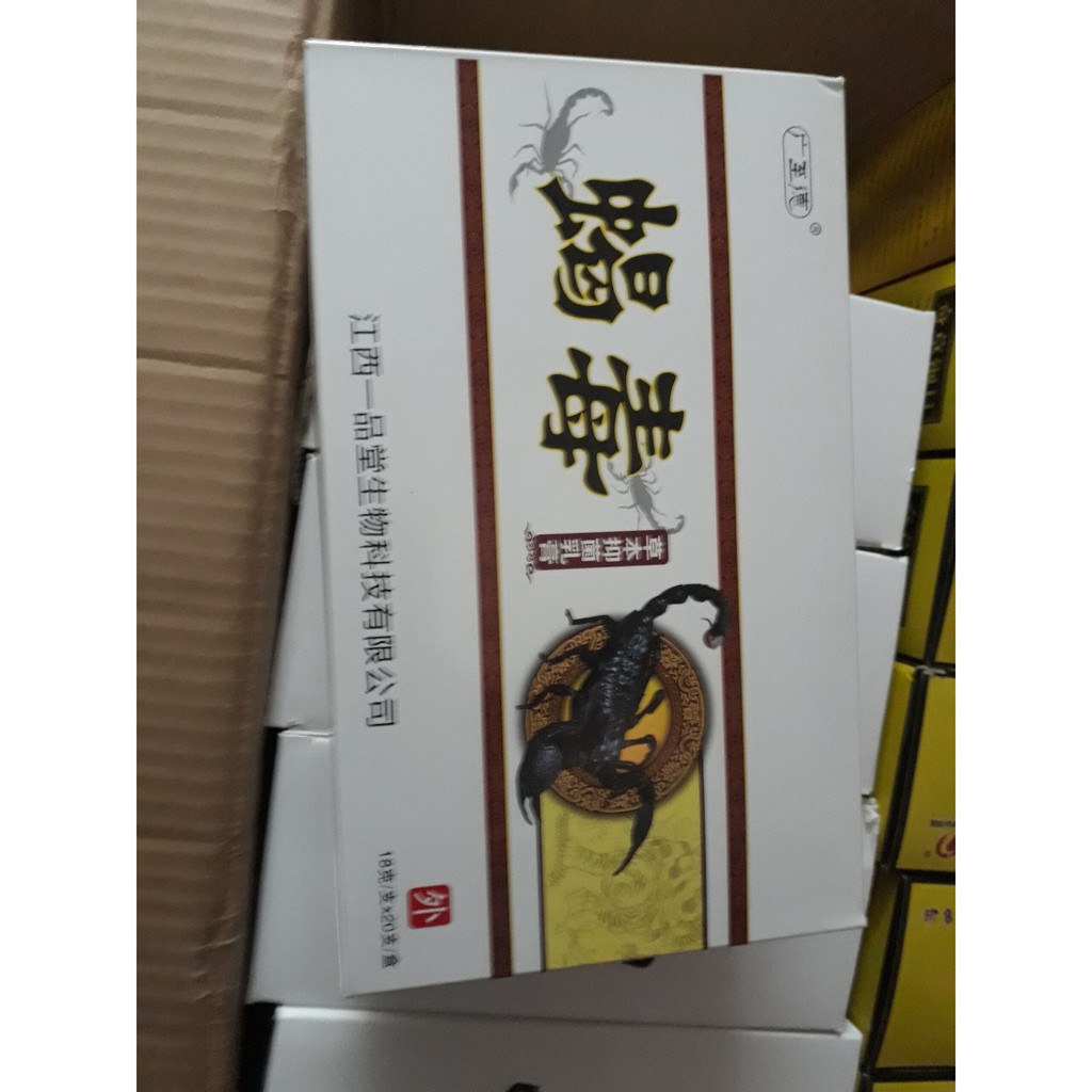 Kem bôi tổ đỉa, vẩy nến, nấm chân tay, hắc lào, nứt nẻ, á sừng, nấm da.. , viêm da cơ địa