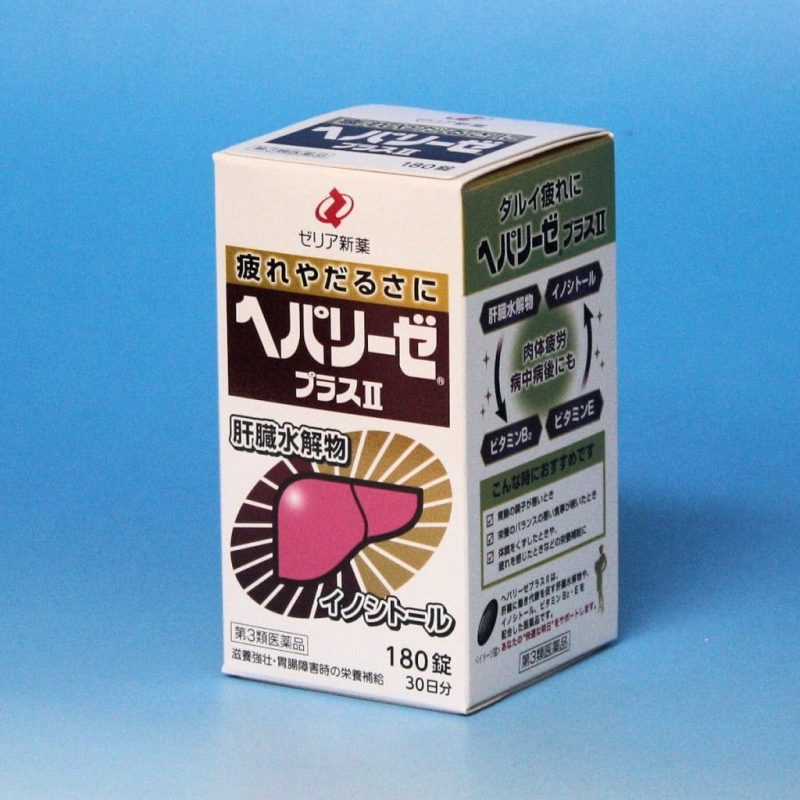 Viên uống bổ gan Liver Hydrolysate, hộp gan trắng Nhật Bản 180 viên