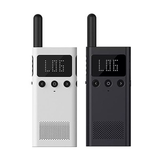 Bộ đàm Xiaomi Walkie Talkie 1S
