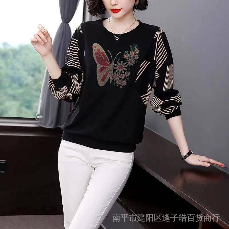 Áo kiểu tay dài plus size cho phụ nữ trung niên