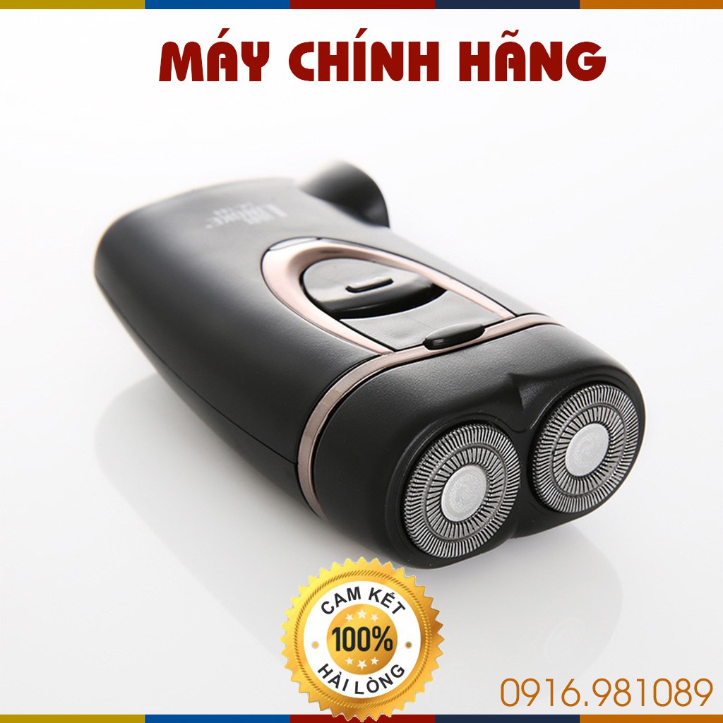 [CHÍNH HÃNG] Máy Cạo Râu LK188 Phong Cách Mạnh Mẽ