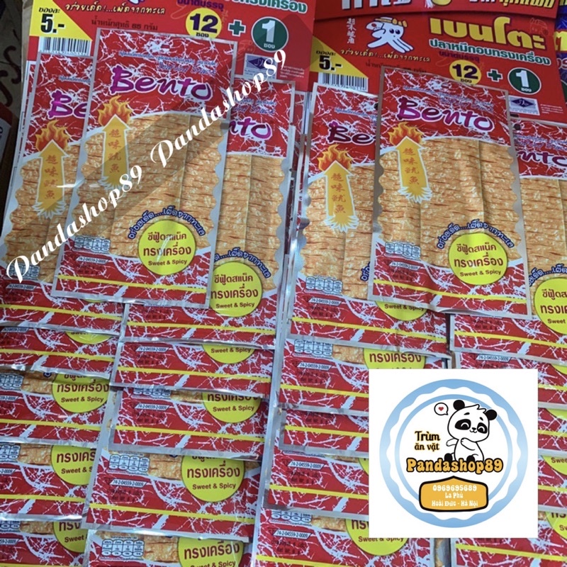 Mực Bento ăn vặt cay Thái Lan