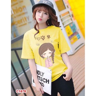 Link hàng chốt live 130k