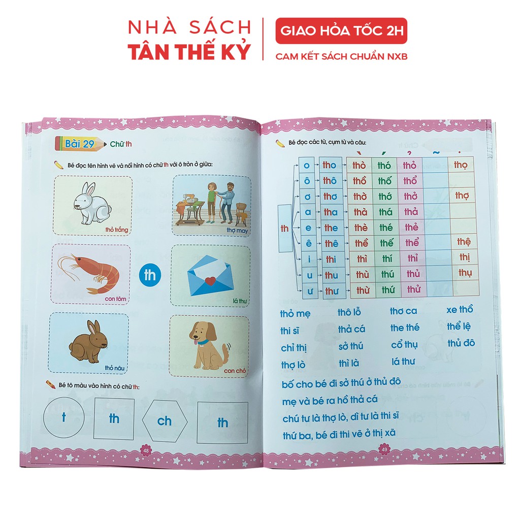 Sách Luyện đọc (Hành trang cho bé tự tin vào lớp 1)