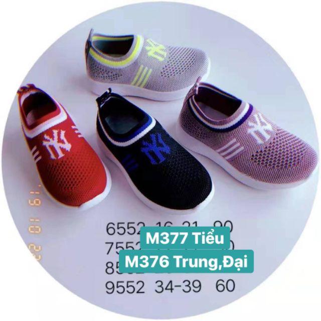 giày lười trẻ em nam nữ