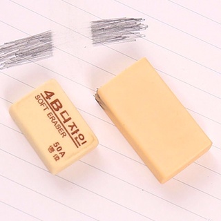 Tẩy 4B Hàn Quốc 200A