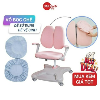 Vỏ bọc ghế Sakawin cho ghế G90 Bền bỉ Dễ dàng giặt sạch, vệ sinh