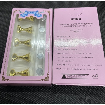 Đế Mẫu Con Cờ Tập Sơn , Đế Có Nam Châm, đế chân cờ xịn xò