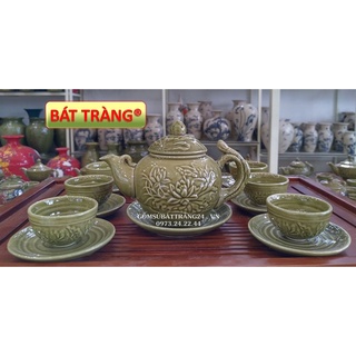 BỘ ẤM TRÀ QUÀ TẶNG SANG TRỌNG KHẮC HOA ẤM PHA TRÀ PHÒNG KHÁCH GIÁ RẺ
