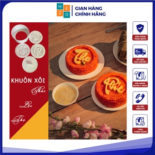Khuôn xôi tạo hình Phúc Lộc Thọ. Bộ khuôn xôi 5 chi tiết tạo hình sắc nét