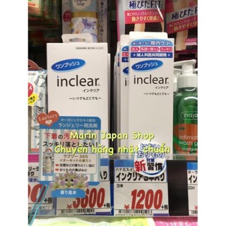 (Bán lẻ) Đũa thần se khít vùng kín Inclear Kiesn Nhật Bản
