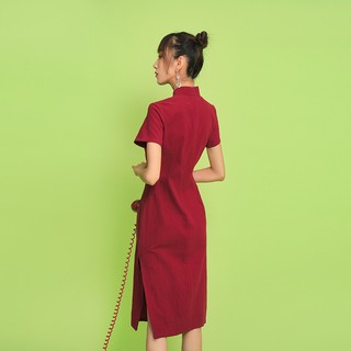 [FREESHIP] - Áo Dài Cách Tân - D24