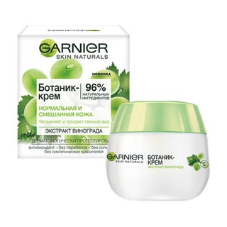 Kem Dưỡng ẩm Garnier - Chiết Xuất Nho Xanh