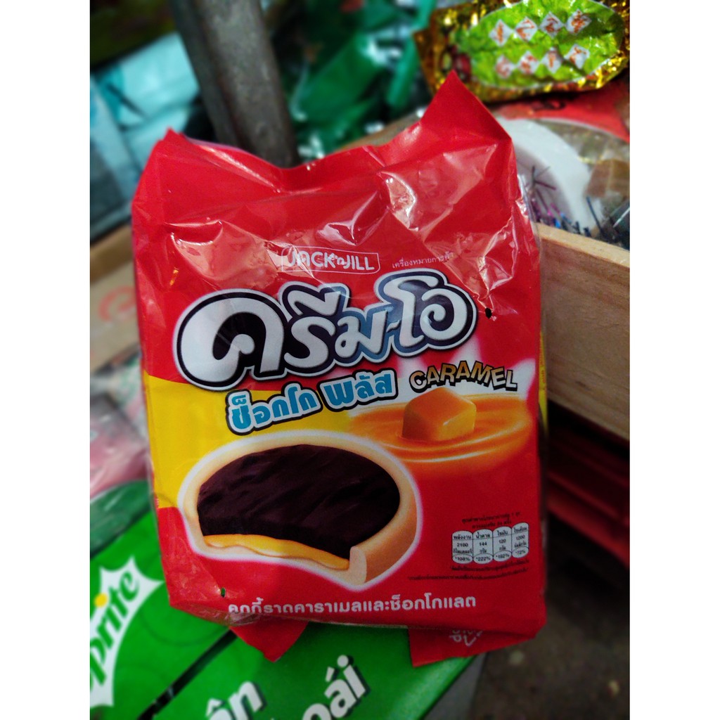 JACK'nJILL BÁNH CREAM-O Choco Plus (Thái Lan)