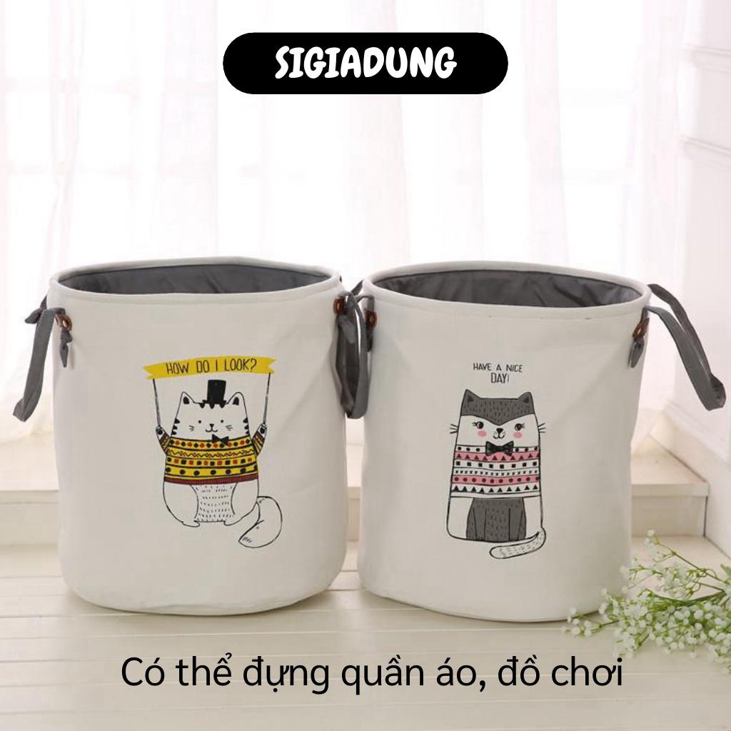 GIÁ SỈ Giỏ đựng đồ chơi cho bé hình thú dễ thương 35x40cm 8671