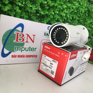 Camera DAHUA 2mp DH-IPC-HFW1230SP-S3