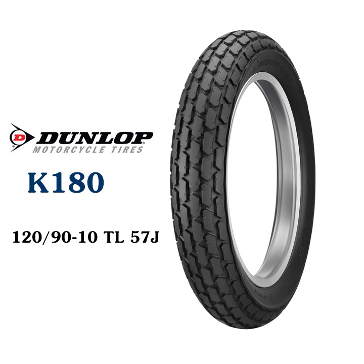 Lốp Dunlop 120.90-10 K180 TL 52J Vỏ xe máy Dunlop size 120-90-10 K180 TL 52J