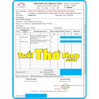 Cháo gạo Koshihikari ăn dặm cho Bé vị rau & rong biển Matsuya 60g vị sò điệp - Tuổi Thơ Shop