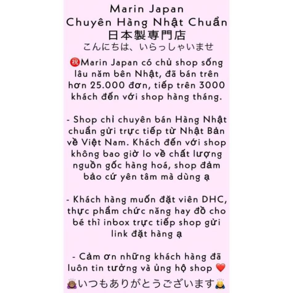 Kem làm mát da chuyên đẩy mụn đầu đen, giúp thu nhỏ lỗ chân lông vùng da ở mũi Melty Bery hương cam Nhật Bản