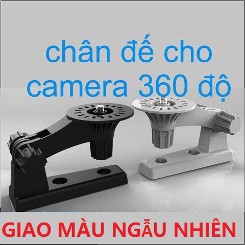 Chân đế camera 3 anten treo tường, Giá đỡ camera Yoosee chính hãng