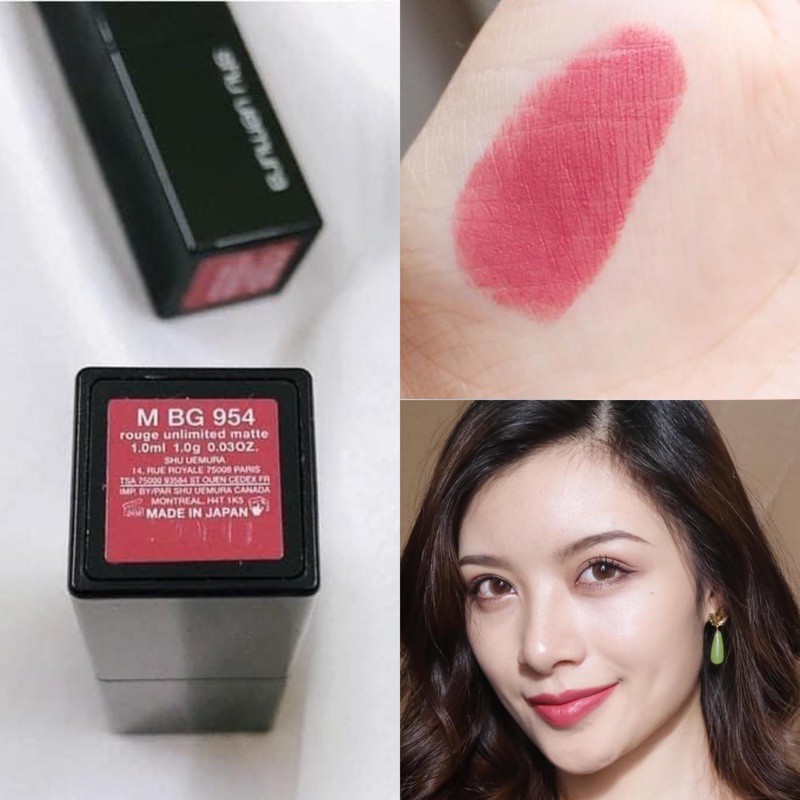 ♥𝐉𝐀𝐏𝐀𝐍𝐍.𝐕𝐍♥ Son SHU UEMURA 954 vỏ đen hồng đất #ＣＨÍＮＨ ＨÃＮＧ １００% | BigBuy360 - bigbuy360.vn