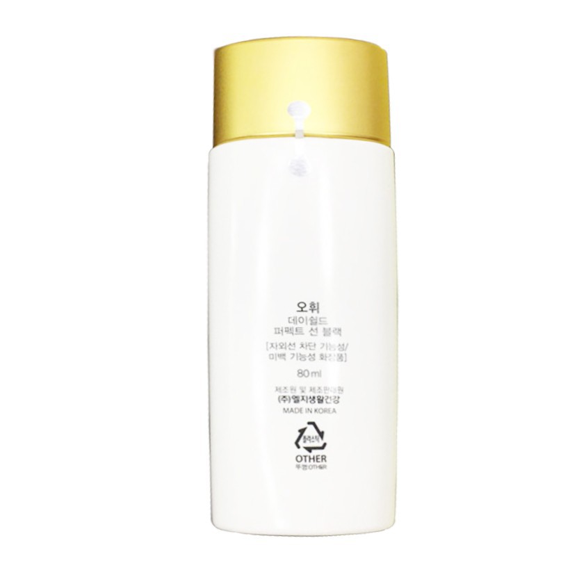 Kem Chống Nắng OHUI Day Shield Perfect Sun Black SPF 50+/PA++++ 50ml | BigBuy360 - bigbuy360.vn